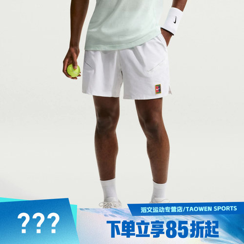 NIKE耐克男子AS NKCT DF SLAM SHORT LN运动休闲短裤IB1044-100
