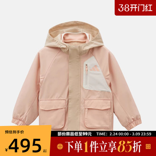 Adidas阿迪达斯儿童LK 2N1 JKT运动健身夹克外套KW1213