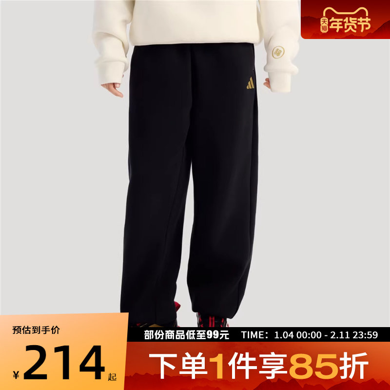 adidas阿迪达斯儿童运动休闲长裤KV7011,运动服/休闲服装,运动长裤,淘宝优惠券,粉丝福利购,淘宝优惠卷