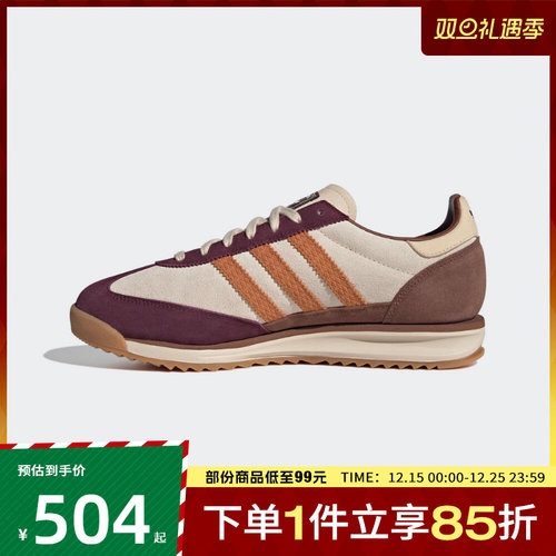 adidas阿迪达斯三叶草男女鞋SL 72 RSORI运动休闲鞋JR6999