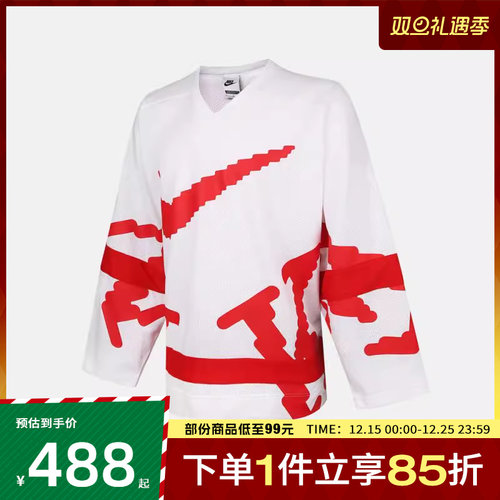 NIKE耐克男子AS M CLUB HOCKEY运动休闲套头衫卫衣HV1138-100