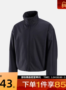 NIKE耐克男子AS M NK TF 24.7 动健身夹克外套IF2116-010