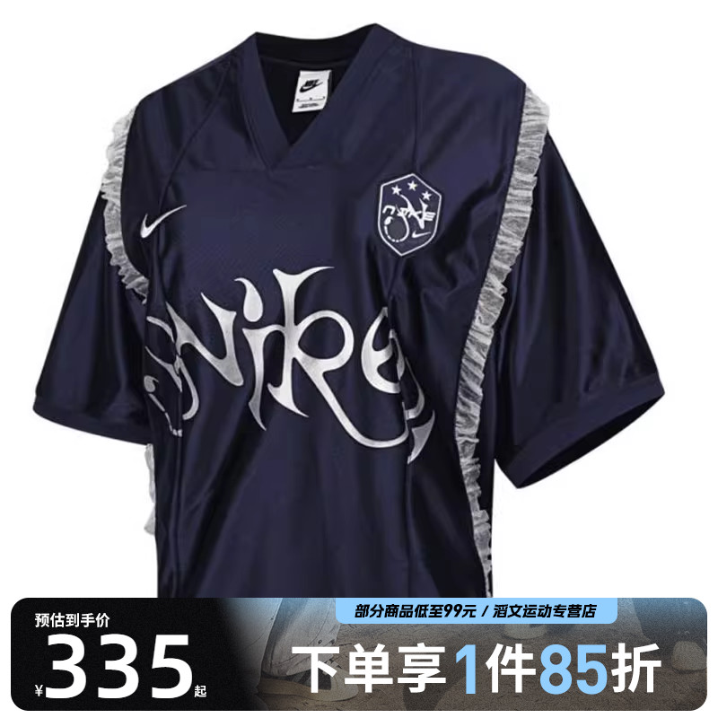 NIKE耐克女子AS W NSW SS GX 运动休闲短袖T恤II1939-410