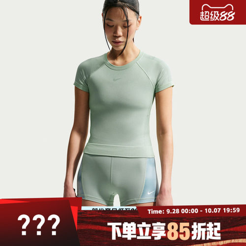 NIKE耐克女子AS W NP DF SMLS SS运动休闲短袖T恤IM9973-006