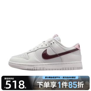 IM6025 NIKE LOW运动休闲鞋 121 DUNK NIKE耐克女鞋
