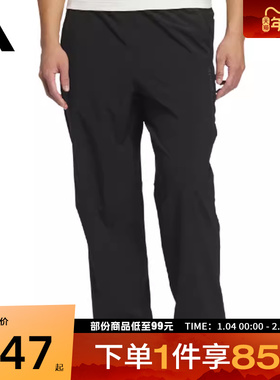adidas阿迪达斯男子TH MH LW WV PNT运动休闲长裤JZ8396