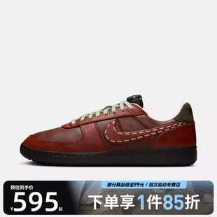 GENERAL FIELD LTR运动休闲鞋 板鞋 220 NIKE耐克男鞋 IQ1123 NIKE
