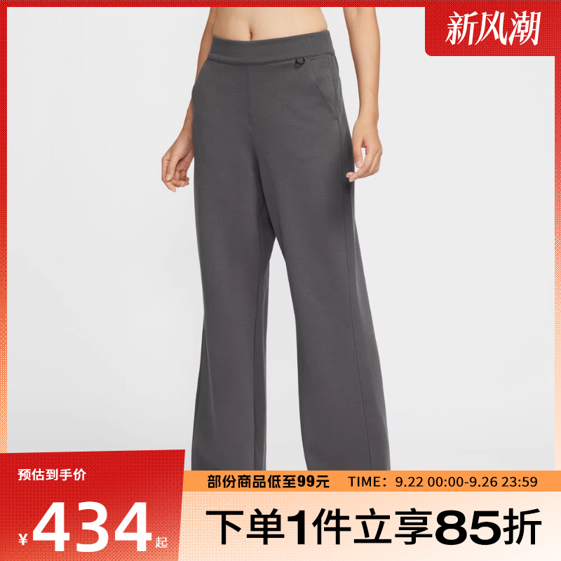 NIKE耐克女子AS W NK 24.7 DF FLA运动休闲长裤HQ8608-036
