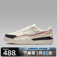 NIKE耐克男鞋JORDAN FLIGHT COURT运动训练篮球鞋IH7321-131
