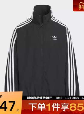 adidas阿迪达斯三叶草大童TRACK TOP运动健身夹克外套KQ5491