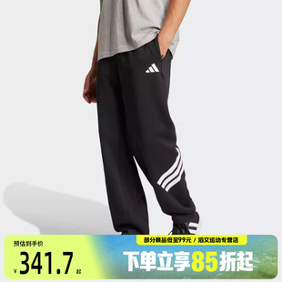 JM6051 adidas阿迪达斯男子运动休闲长裤