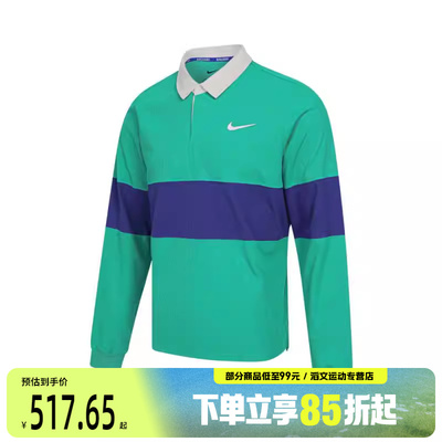 NIKE耐克男子AS M NKCT DFADV运动休闲长袖T恤IB8142-324
