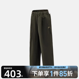 NIKE耐克男子运动休闲长裤 356 HV1424