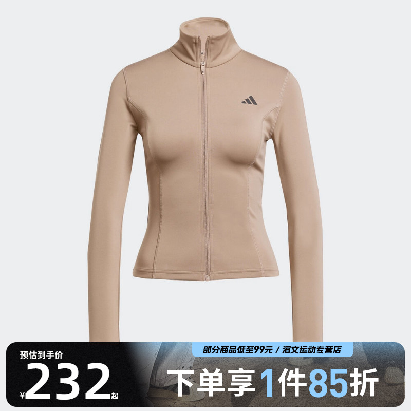 adidas阿迪达斯女子WE ZP THRU JKT运动健身夹克外套JW2815