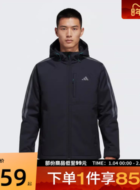 adidas阿迪达斯男子TH SOFTSHELL JK运动健身连帽夹克外套KR2498