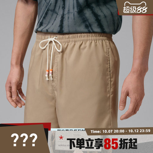 NIKE耐克男子运动休闲短裤IF1964-247
