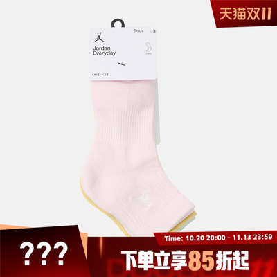 NIKE耐克男女休闲袜子DX9655-932