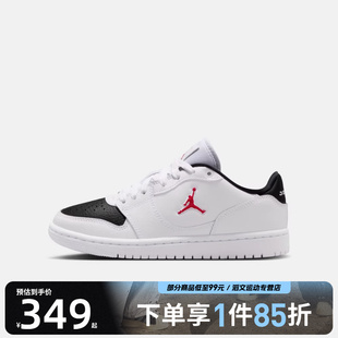 102 IQ6016 NIKE耐克大童鞋 JORDANCOURTCONNECT运动训练篮球鞋