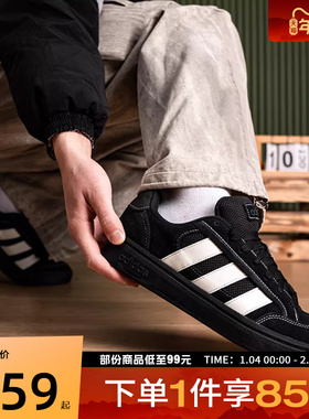 adidas阿迪达斯男女鞋GC ALPHA SK8SPW FTW运动休闲鞋JR9819