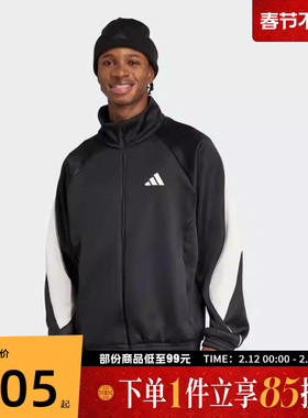adidas阿迪达斯男子M STADIUM TT运动健身夹克外套JN1821