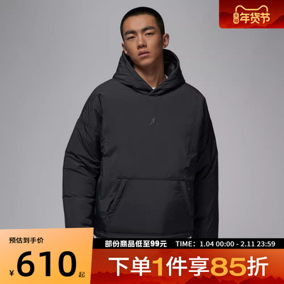 NIKE耐克男子MTNSIDE PADDED运动休闲套头衫卫衣HV1865-010