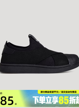 adidas阿迪达斯三叶草男女鞋SUPERSTAR II X运动休闲鞋KH8208