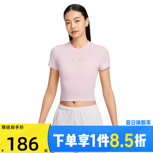 T恤IF2007 NIKE耐克女子運(yùn)動(dòng)休閑短袖 655