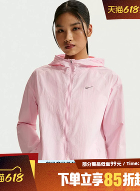 NIKE耐克女子AS W NK TEMPO UV 运动健身夹克外套IH7974-663