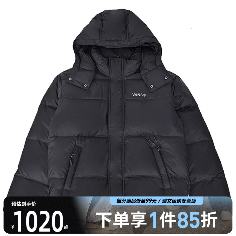 VANS范斯男子运动休闲羽绒服VN000RVTBLK