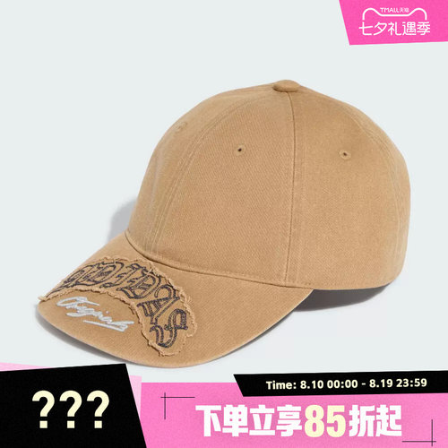 adidas阿迪达斯三叶草男女BASEBALL CAP运动休闲帽子KZ4424