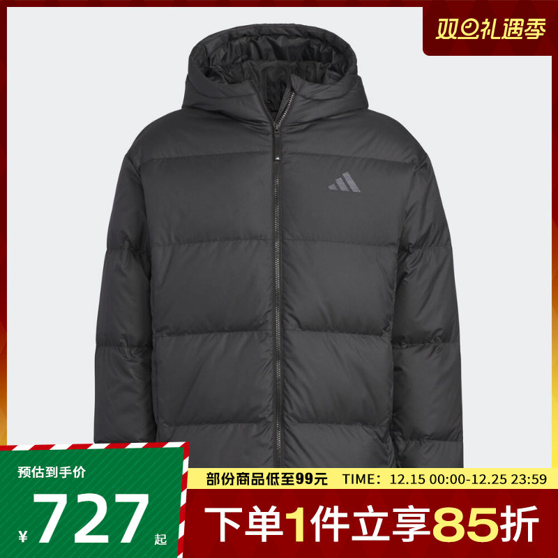 adidas阿迪达斯男子BASIC DOWN JKT运动休闲羽绒服KC2478