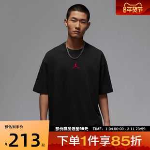 NIKE耐克男子运动休闲短袖T恤IH0833-045