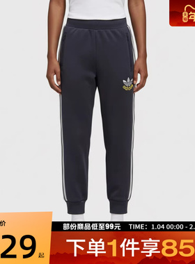 adidas阿迪达斯三叶草儿童运动休闲长裤KU9537