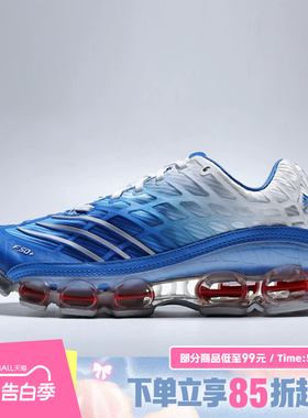 adidas阿迪达斯三叶草男女鞋MEGARIDE F50运动复古休闲鞋JR4632