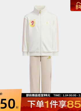Adidas阿迪达斯小童LK KN TT SET运动休闲长袖套装KV6979