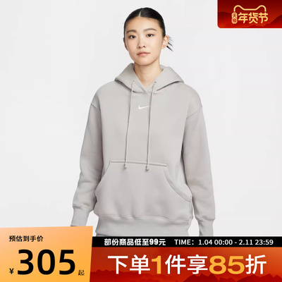 NIKE耐克女子PHNX FLC HOODIE运动休闲套头衫卫衣DQ5861-009