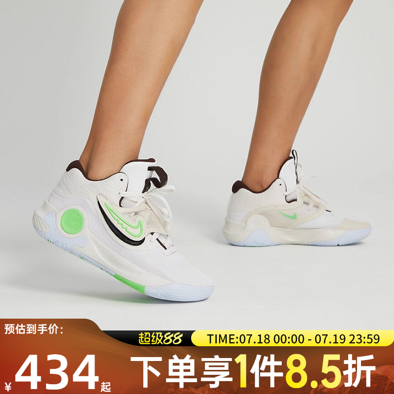 Nike耐克男鞋实战篮球鞋