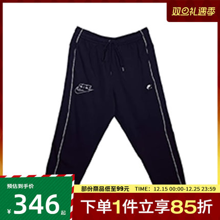 NIKE耐克男子AS M NK AIR FLC JOGGER运动休闲长裤卫裤IO0578-010