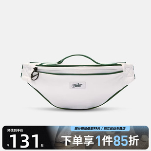 NIKE耐克男女运动休闲腰包DR6266 030