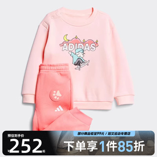 SET运动休闲长袖 CREW 套服KC5399 GFX adidas阿迪达斯婴童IN