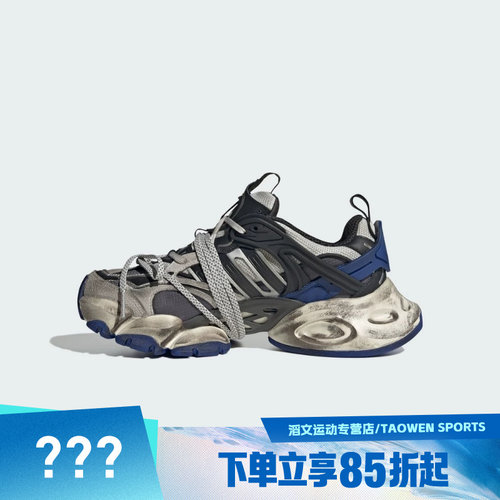 adidas阿迪达斯男女鞋XLG RUNNER DELUXE运动休闲鞋JS1589