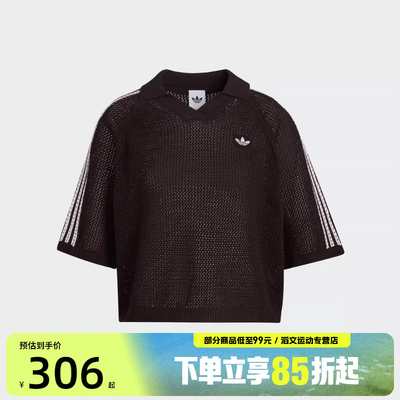 adidas阿迪达斯三叶草女子运动休闲短袖T恤KE0198