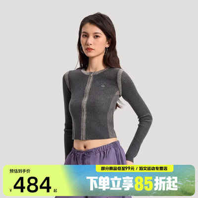 adidas阿迪达斯三叶草女子运动休闲针织开衫外套KR5037