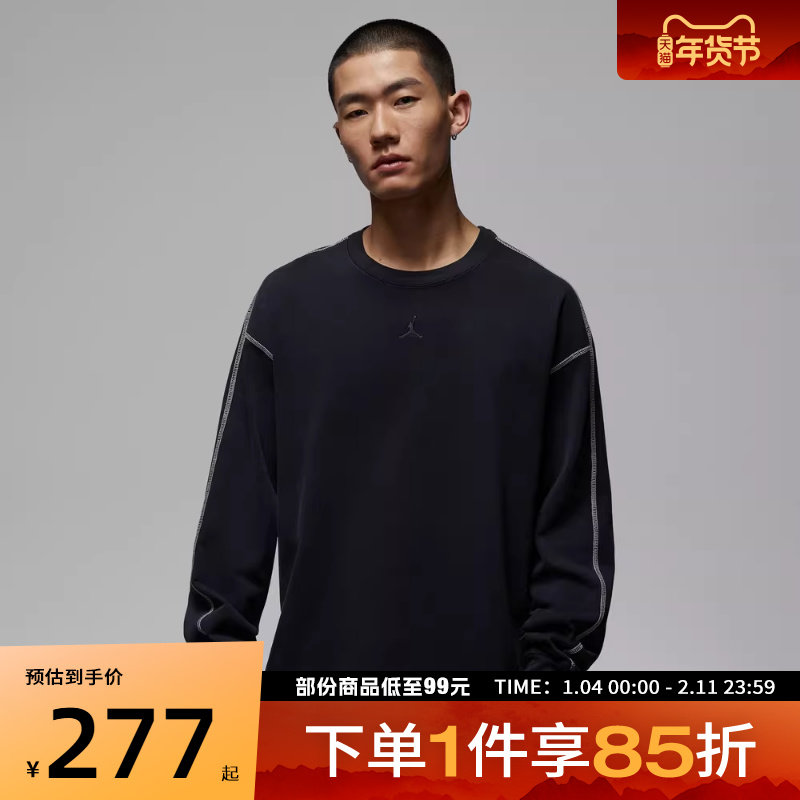 NIKE耐克男子AS M J FLT HVYWGHT运动休闲圆领长袖T恤IF1830-010,运动服/休闲服装,运动T恤,淘宝优惠券,粉丝福利购,淘宝优惠卷