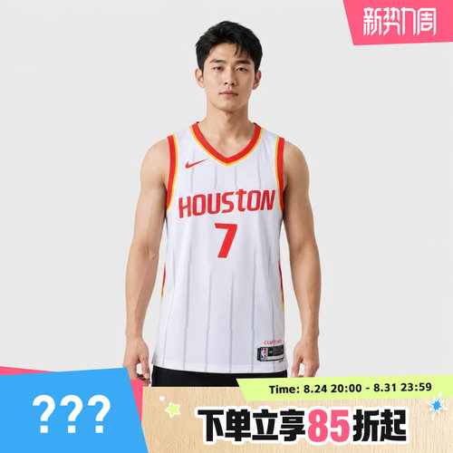 NIKE耐克男子HOU MNK DF SWGMN JSY运动休闲无袖T恤II5174-100