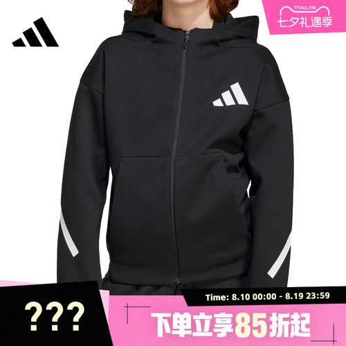 adidas阿迪达斯男子JZ.N.E.FZ运动外套JC7574