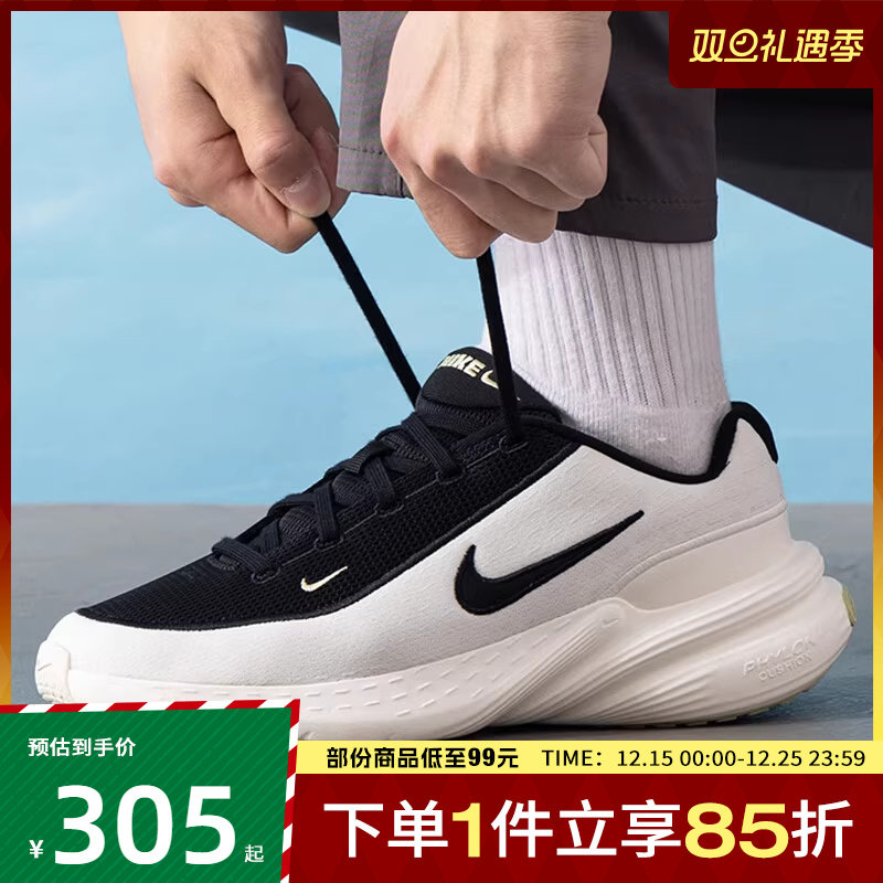 NIKE耐克男子UPLIFT SC运动跑步鞋IB2765-100