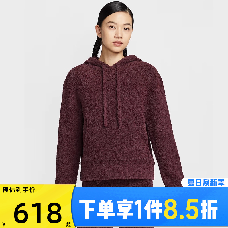 NIKE耐克女子NSW PHNX BCL HDY运动休闲套头衫卫衣HV2769-619