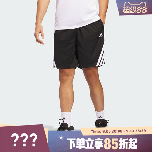 adidas阿迪达斯男子3-STRIPES SHORT运动休闲短裤JI7576