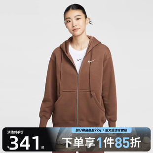 NIKE耐克女子运动健身夹克外套DQ5759 265